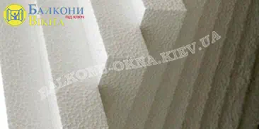Утеплювач пінопласт