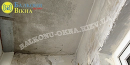 Ремонт обшивки балкона