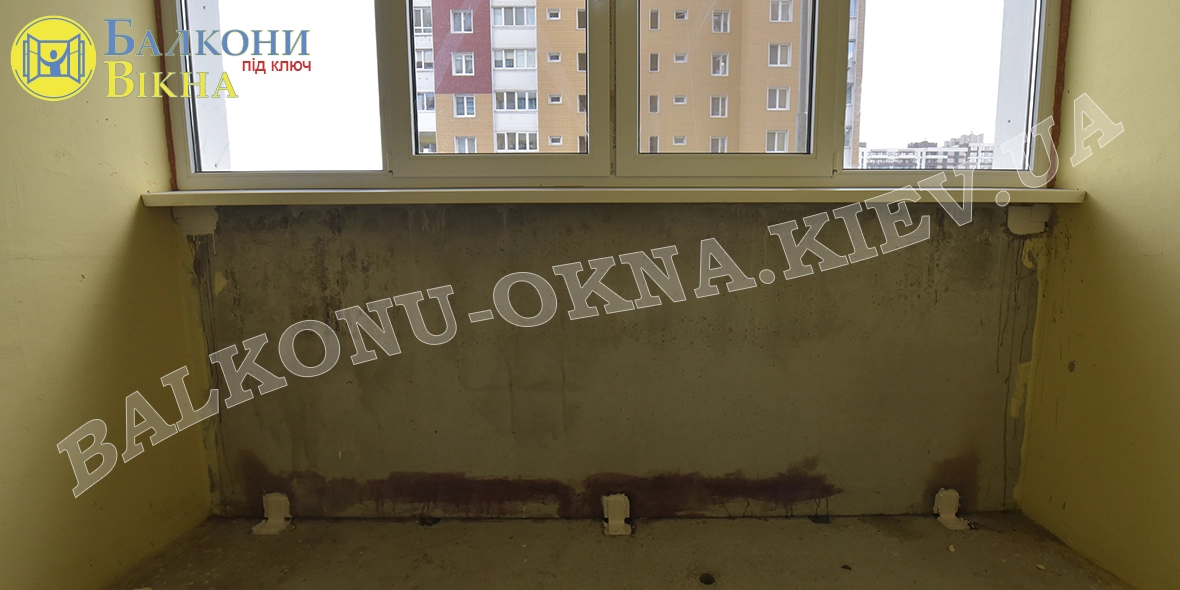 Пластикова обшивка до початку робіт №1