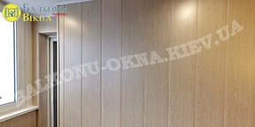 Внутрішня обшивка балкона МДФ вагонкою